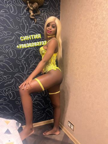 Одетта фото 3